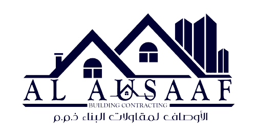 الأوصاف لمقاولات البناء